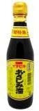 Salsa de Soja Tamari Ichibiki (300ml.)