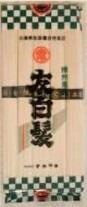 Somen Marutsune Tomoshiraga (250gr.)