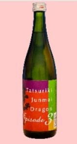Tatsuriki Junmaishu Junmai Dragon EP3 (720ml, 1º)*