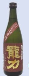 Tatsuriki Tokubetsu junmai Kimotojikomi (720ml, 1º)*