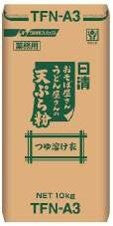 Harina Tempura Tempurako Nissin (10Kg)