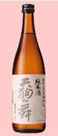 Tengumai Yamahai Junmai(1,8L, 15,9º)*