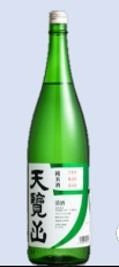 Tenranzan Junmaishu(720ml,15º)*