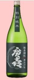 Tokubetsu Junmai Hiroki (720ml, 14º)*