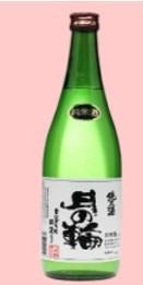 Tokubetsu Junmai Tsuki no wa (720ml, 15º)*