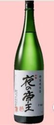 Tokubetsu Junmai Yoru no Teio (300ml, 15º)*20