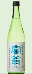 Tomio Junmaiginjo (720ml, 15º)*