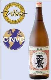 Umakara Tentaka (1.8L,15º)*