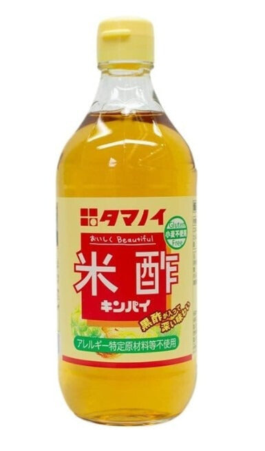 Vinagre de Arroz MIZKAN/TAMANOI (500ml)