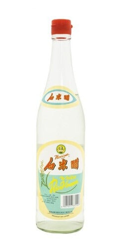 Vinagre de Arroz NARCISUS (600 ml)