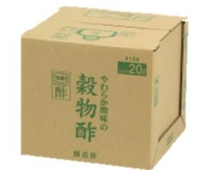 Vinagre de arroz Kokumutsu Su 20L Ubichibori