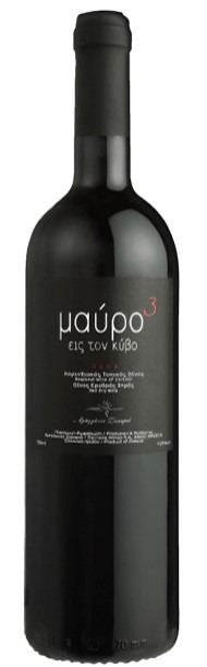 Vino Griego Black Cubed 750ml 14.5% Zacharias