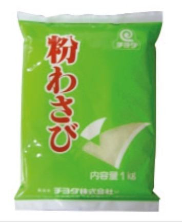Wasabi en polvo 1Kg Chiyoda