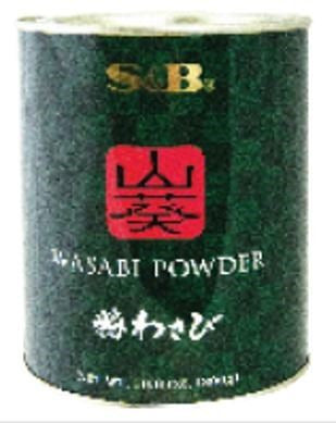 Wasabi en polvo natural 300gr S&B