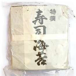 Yakinori Takaokaya Grado A 100 Hojas