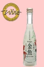 Yamahai Junmai Happoh Nigorizake Kingyo (250ml, º)*