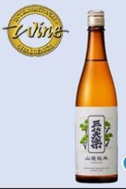 Yamahai junmai sanshoraku  (720ml, 1,5º)*