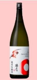 Zuiyo Junmaiginjo Akagane (720ml, 1º)*