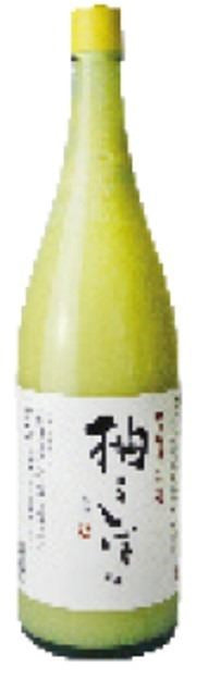 Zumo de Yuzu 100% 1,8L Bajimura