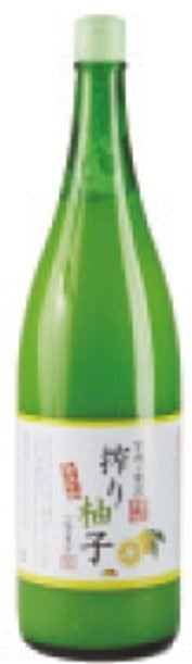 Zumo de Yuzu 1,8L Yuzuya