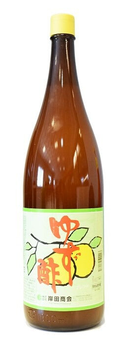 Zumo Yuzu KISHIDA (1.8L)